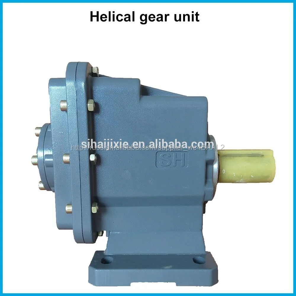 Foot motor arranged speed spur gear reducer