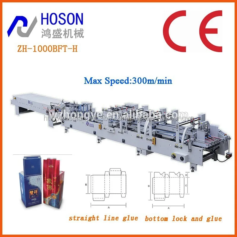 Zh-1000bft-h обновление аварии блокировки ниёней автоматическая коробка складывая коробка клея машину