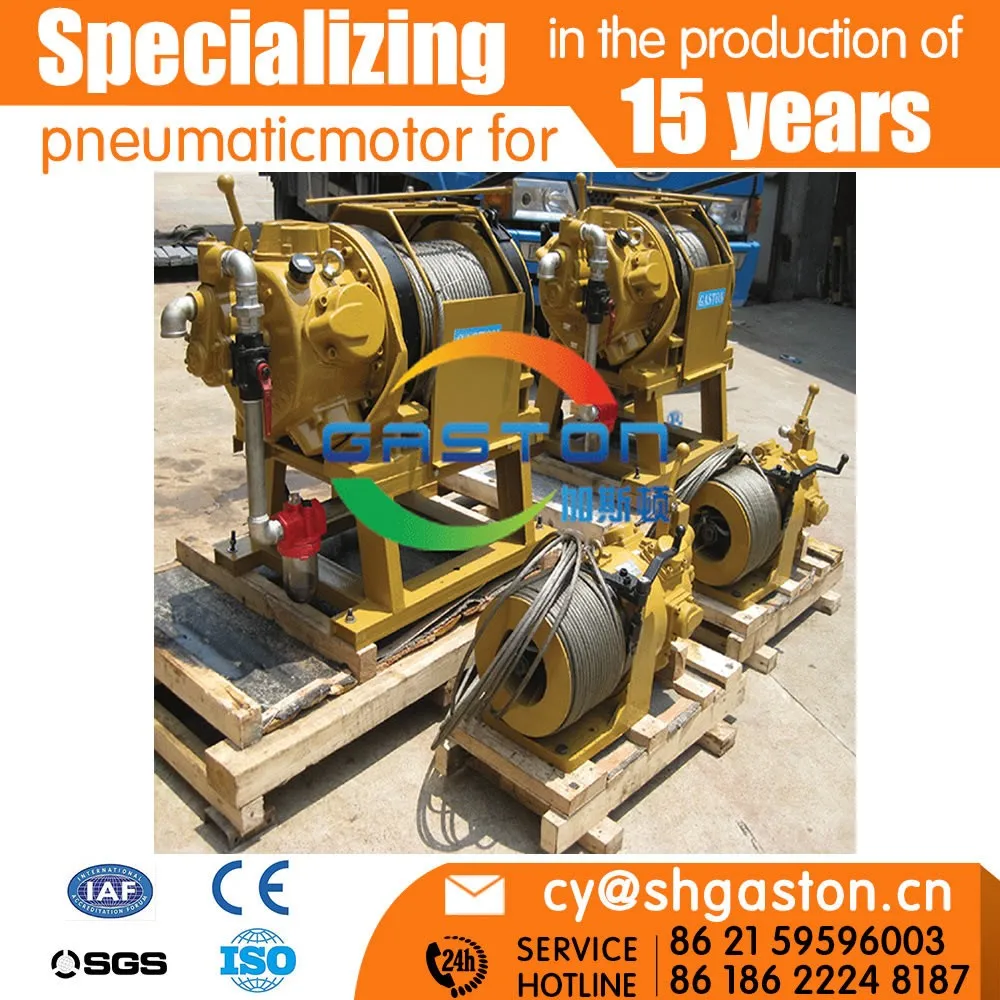 hot sale & high quality air winch 5 ton pulling winch Marine winch