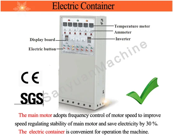 has video China Leading PE Film Blowing Machine extruder/extrusion machinery (high-speed) price