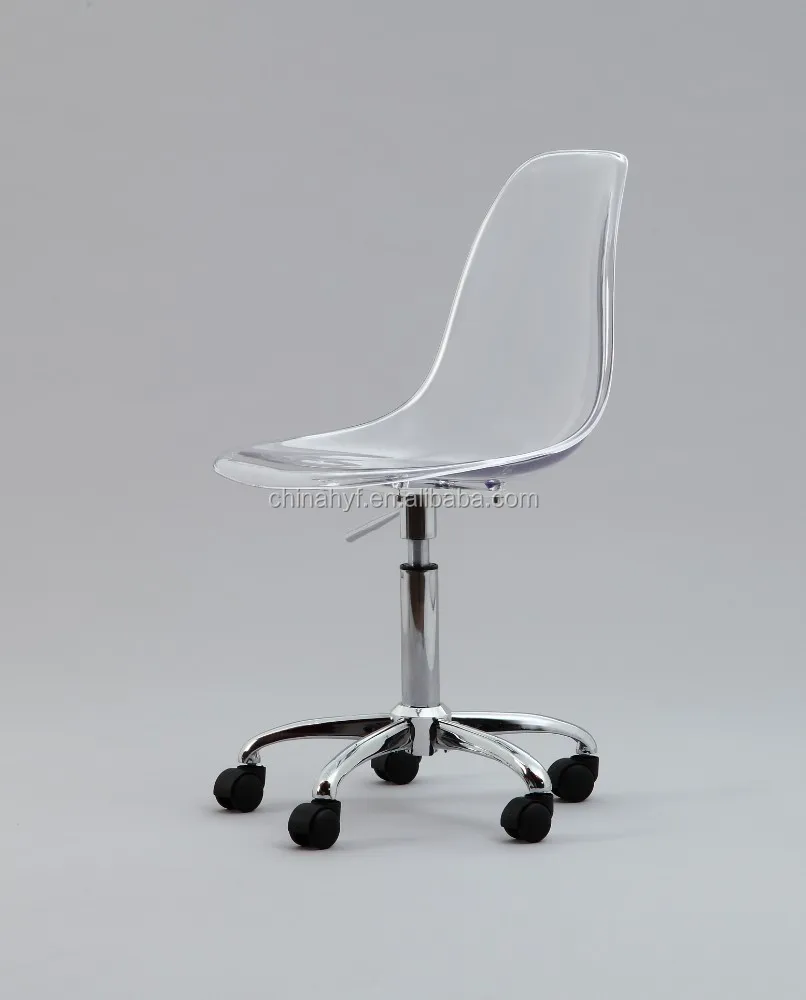 
Transparent automated wheel chair PC-117C2 