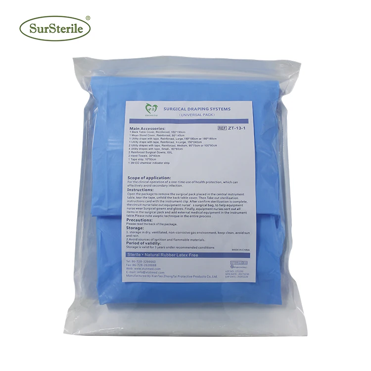 Универсальный хирургический набор/Универсальный набор для операций SMS нетканый