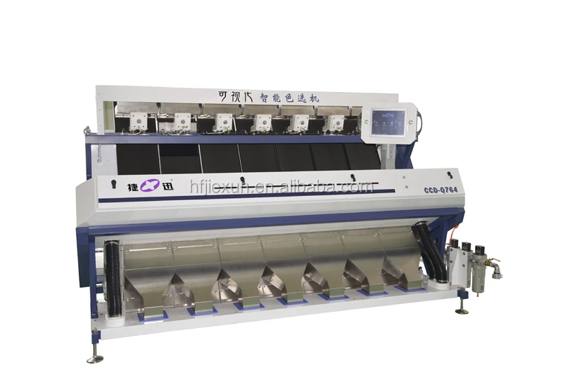 
Raisin Color Sorter Date Color Sorting Machine 