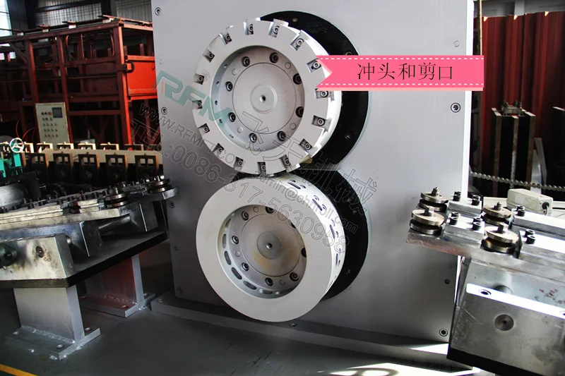 Rotary punching machine