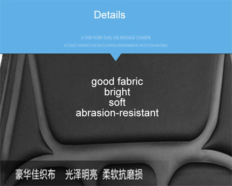 2018 High Quality Vibrating Car Seat Massage Cushion for Drivers