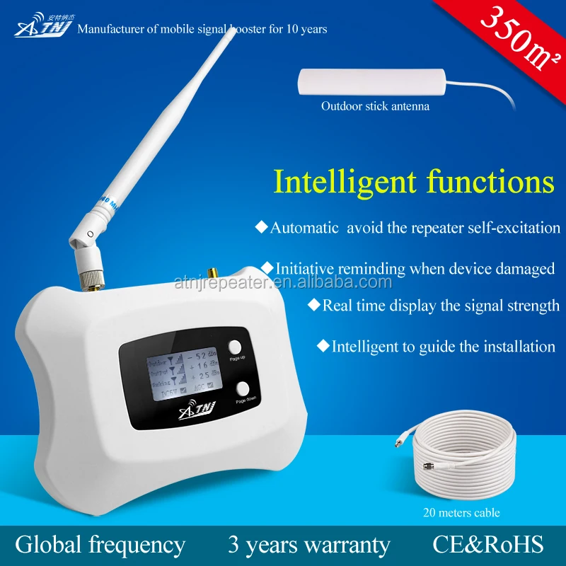  Усилитель сигнала ATNJ Smart Display 2G 3G