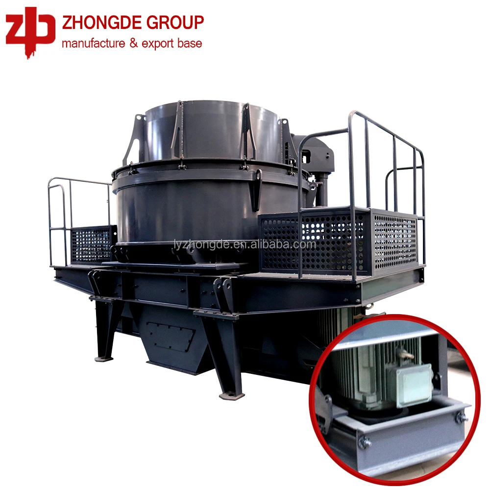 Рок-н-машина для обработки песка цена, ВСИ вертикального вала роторной дробилкой Прямая поставка