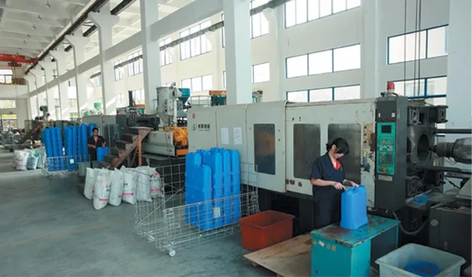 Rainmaker 20L Knapsack Plastic Battery Powered Chemical Sprayer