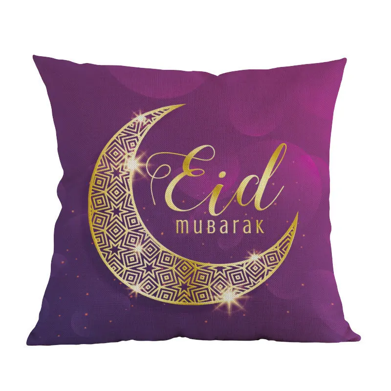 Throw Pillow Covers Happy Eid Ramadan Pillow Case Decorative Couch Sofa Seat Car Cushion Cover 18x18 Inch