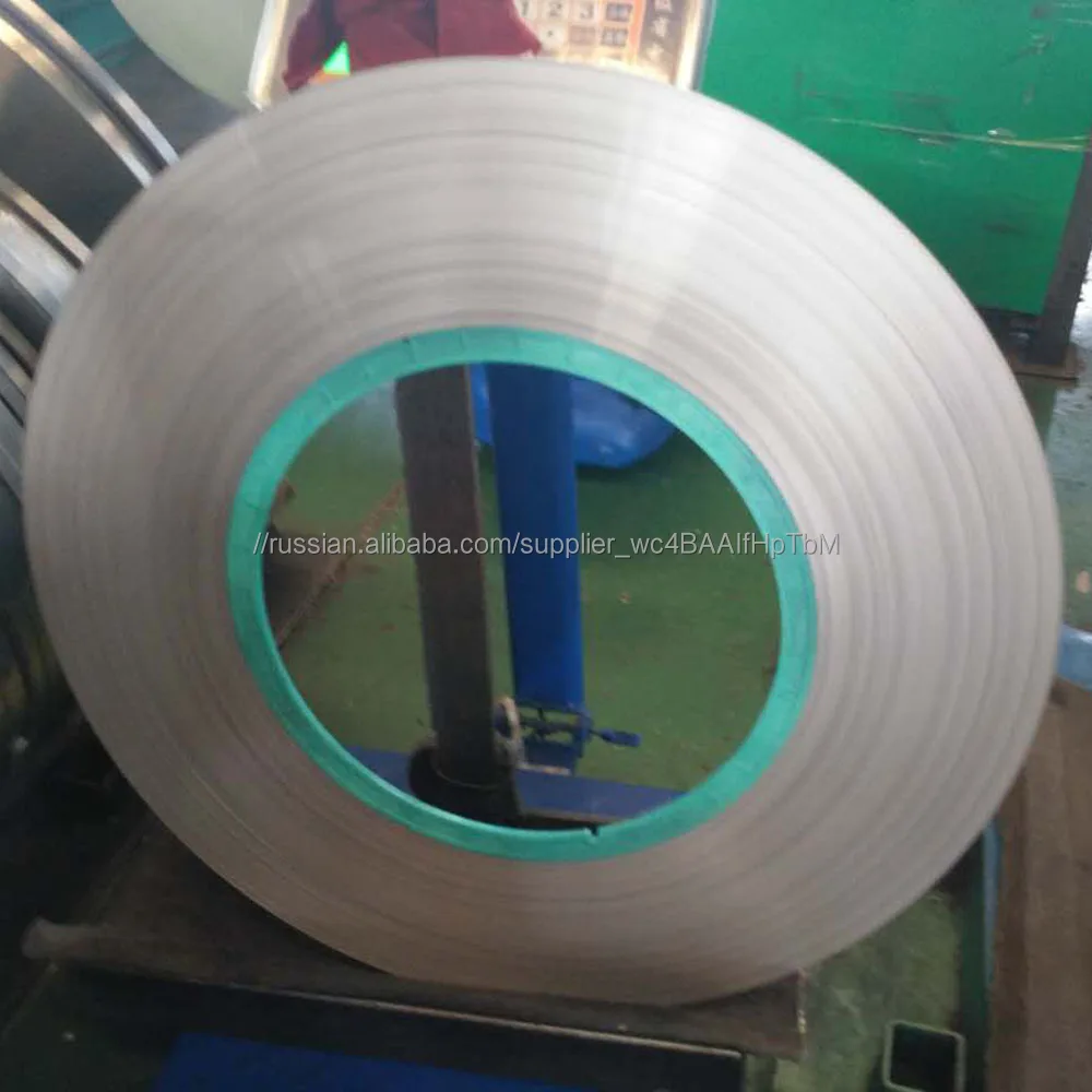 0.08mm-0.5mm прецизионная нержавеющая сталь 420U6