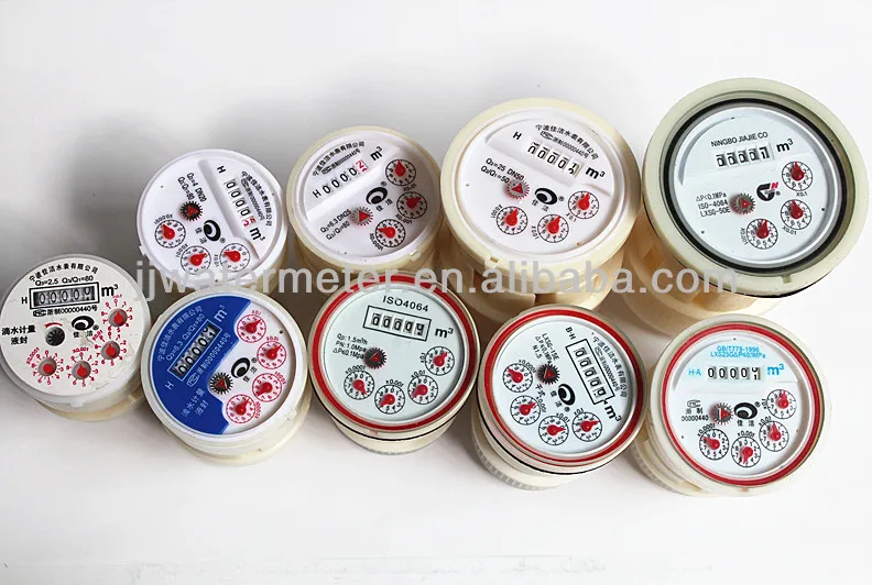 
15mm to 50mm dry and wet dial water meter mechanism 