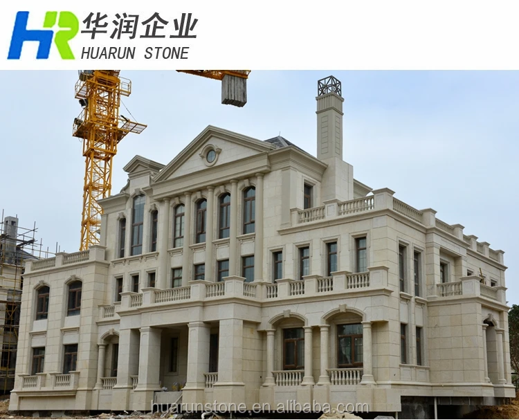 Кремовая бежевая Известняковая Облицовка стен Moca внешняя фасадная настенная панель