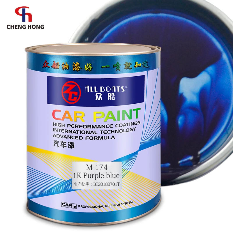 Покраски автомобилей акрил 1k цвет пурпурный, синий, лаковое покрытие однокомпонентный для ремонтных работ, для автомобиля спрей краска Базовое покрытие