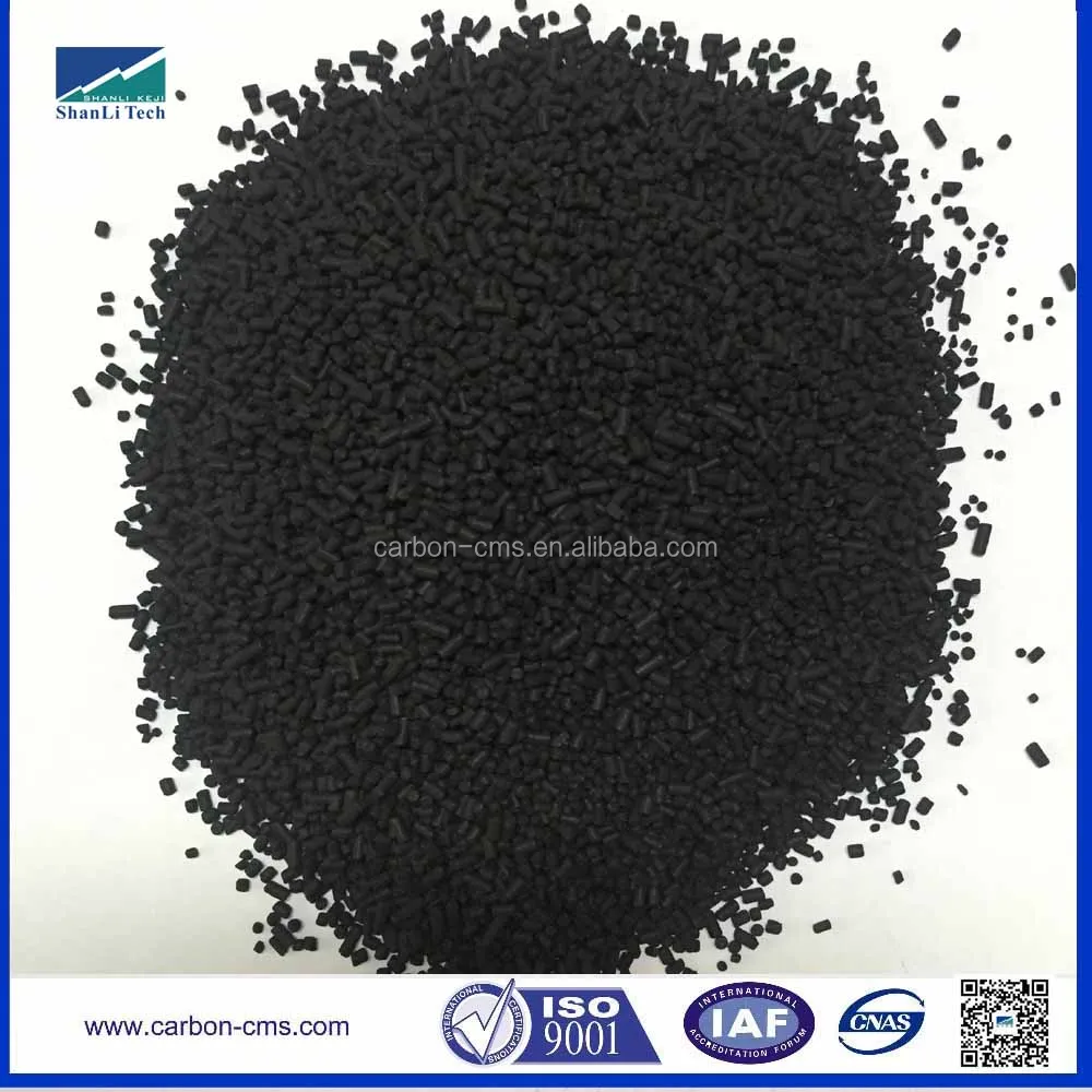 cheap carbon molecular sieve cms for PSA