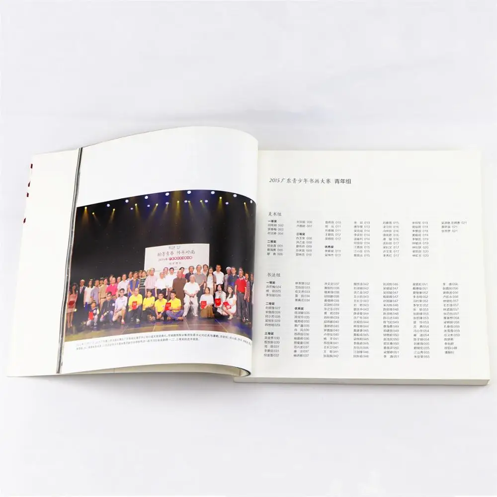 Perfect leather meeting folders bound folder American sexy photo catalogs print antique China companies babybliss perfect curler