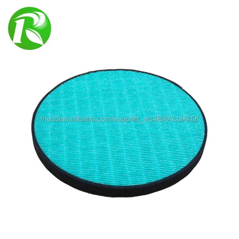 Горячая продажа воздушный hepa фильтр для LG очиститель воздуха pm2.5