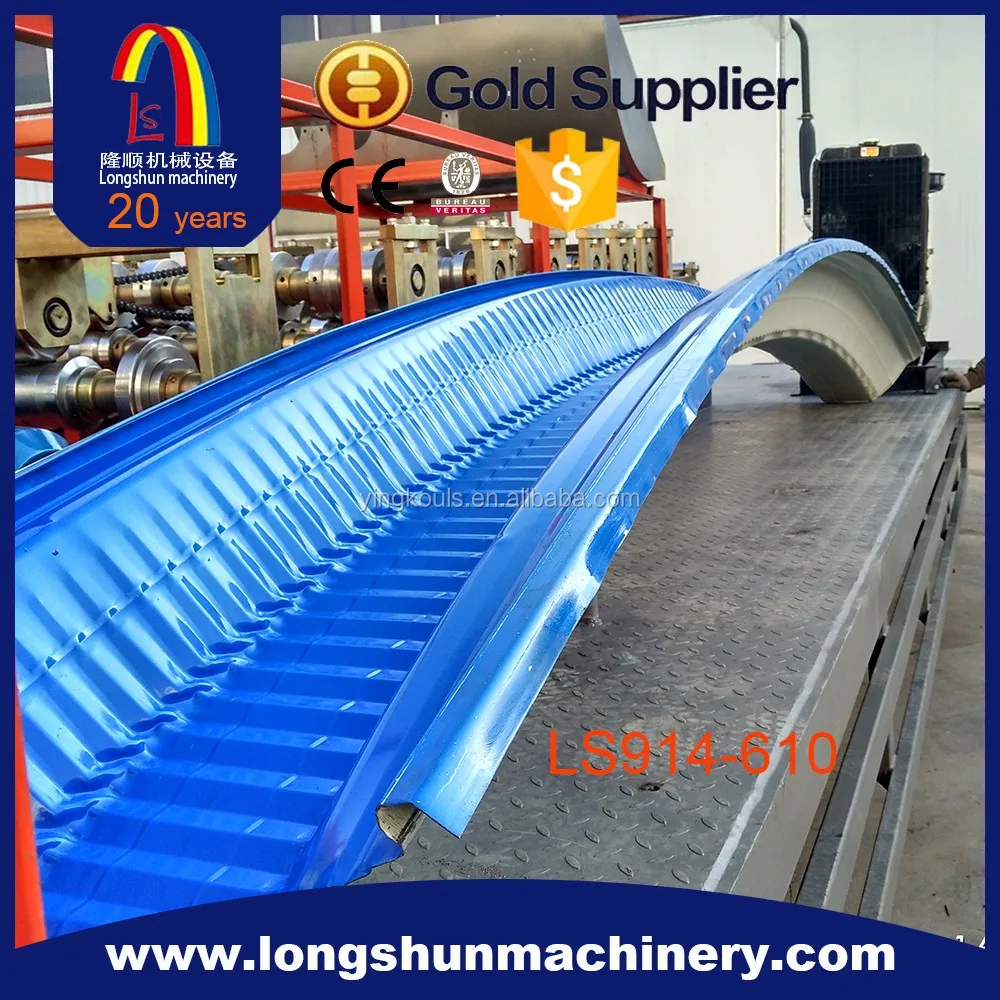 frameless steel profile roofing sheet roll forming machine tile making machine