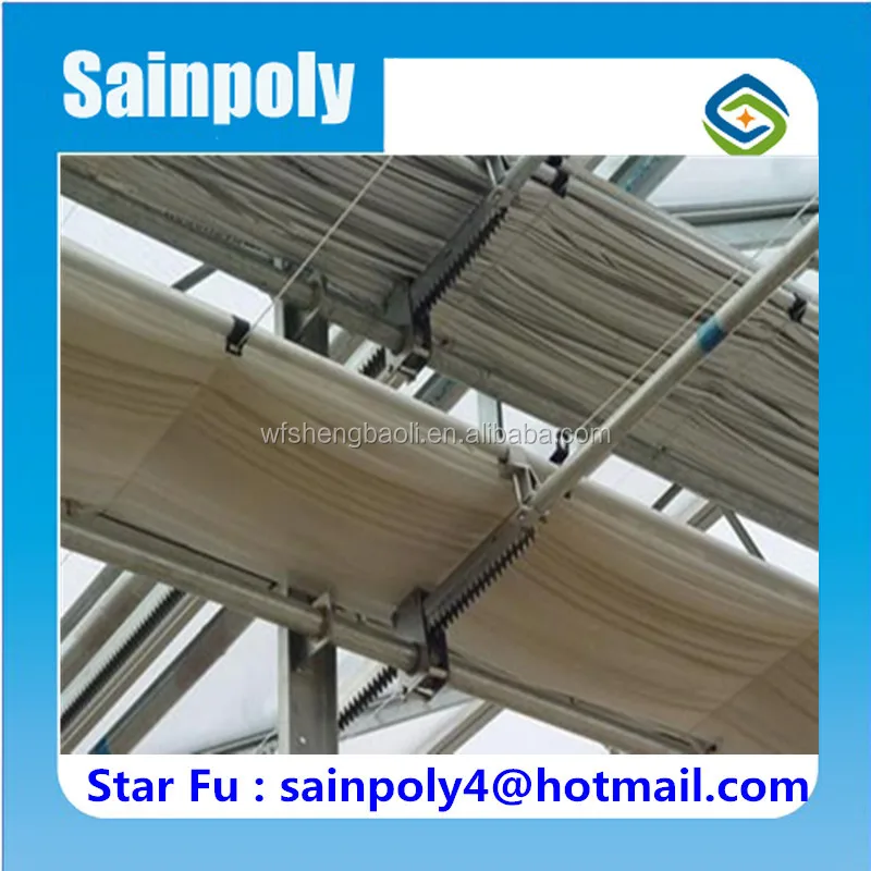 Commercial & Agricultural Greenhouse Used Shading System