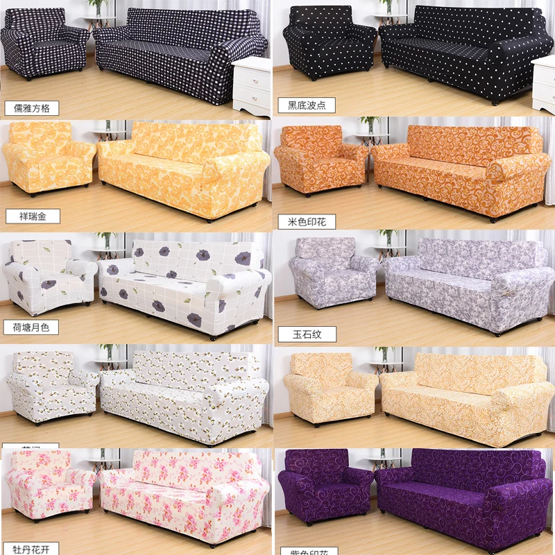 Cheap Print Sofa Cover/Sofa Kits/Sofa Slipcover