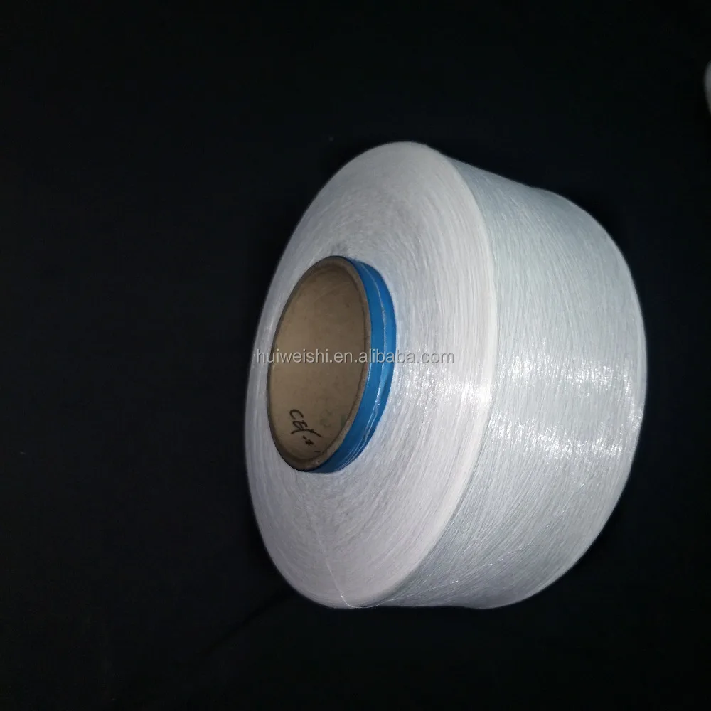 
 Катионная Пряжа DTY PWY 150D96F с высокой эластичностью без спандекса  