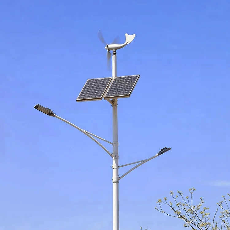 2020 New design and most popular nice price outdoor solar led street light