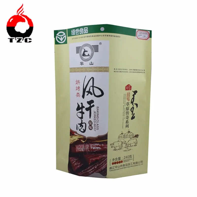 keep fresh custom vacuum meats and beef stand up pouch food grade packaging bag