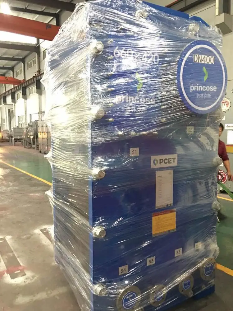 dairy processing plant