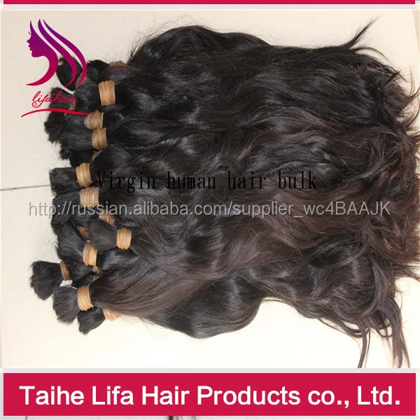 Virgo Remy No Chemical Full Cuticle Aliexpress Brazilian Hair