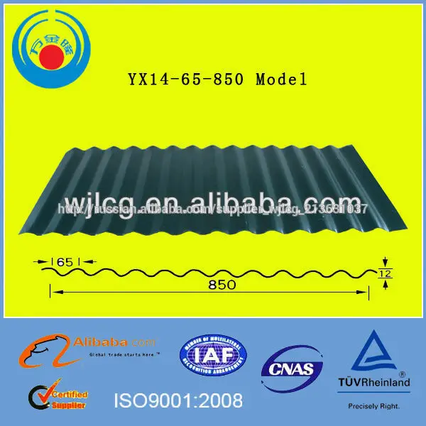 цветной профнастил из Китая