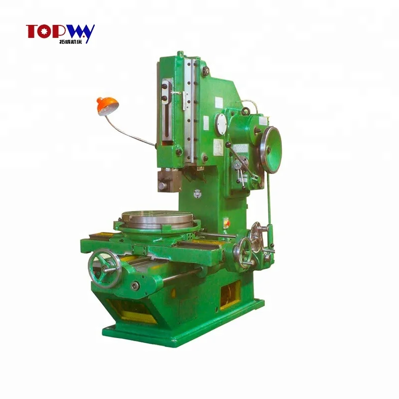 B5020 / B5032 high quality low price  keyway slotting machine
