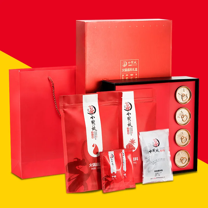 Xiaolongkan Hotpot Seasoning Soup Base Gift Set for Friend Family