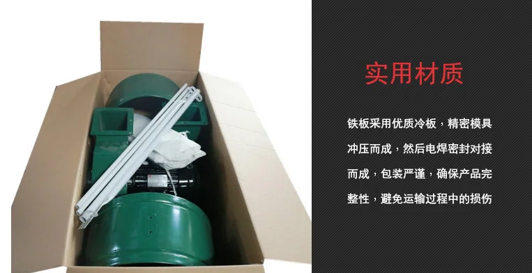 3kw double bag cyclone dust collector for woodworking machine