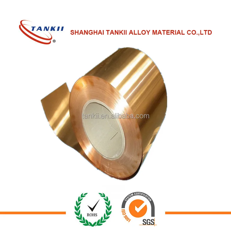  Лента из Бериллиевого медного сплава B25 используемая для контактных пружин