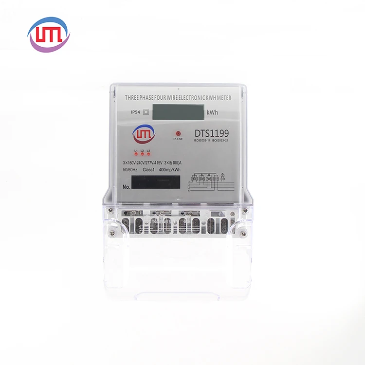 China three phase active  electronic energy meter with RS485