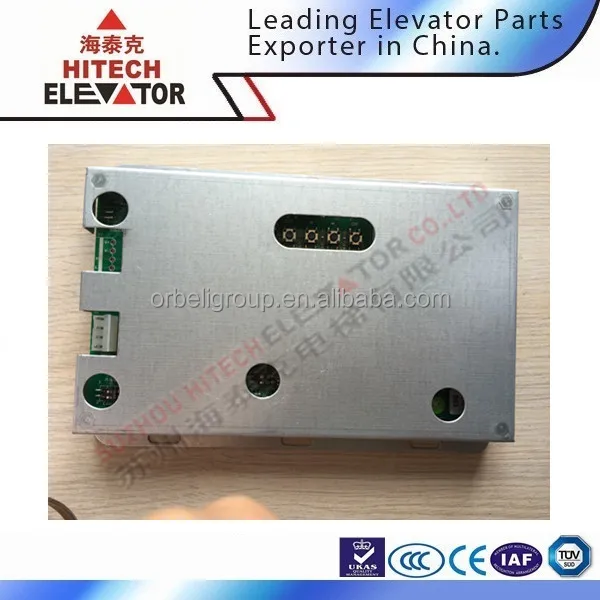 Elevator LCD display board/STEP 7 inch screen indicator/SM.04-TL/F