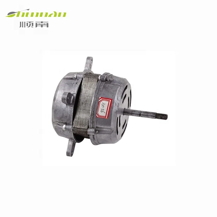 
Single Phase High Quality AC Motor Floor Fan Motor 