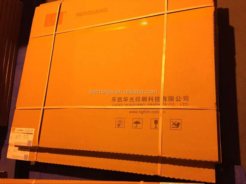 IGUANG положительная УФ CTP пластина для пластинчатый