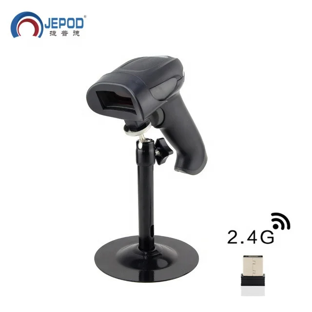 JEPOD JP-A2 2.4Ghz 1d laser wireless bar code scanner usb 2.0 wireless barcode scanner