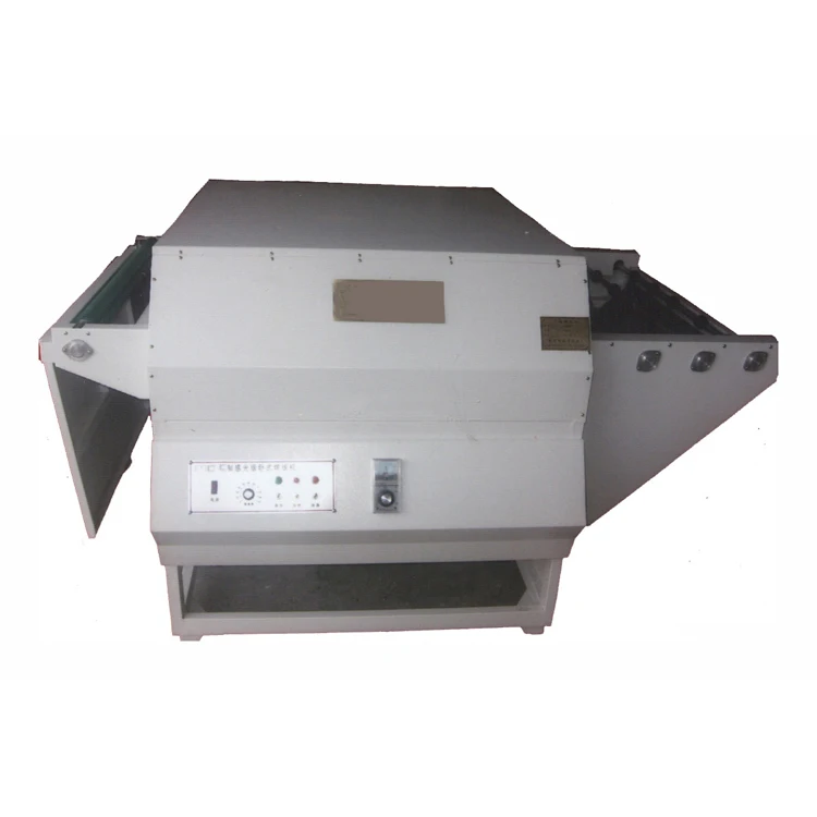 High Quality Printing Plate PS plate CTP plate Baking Oven