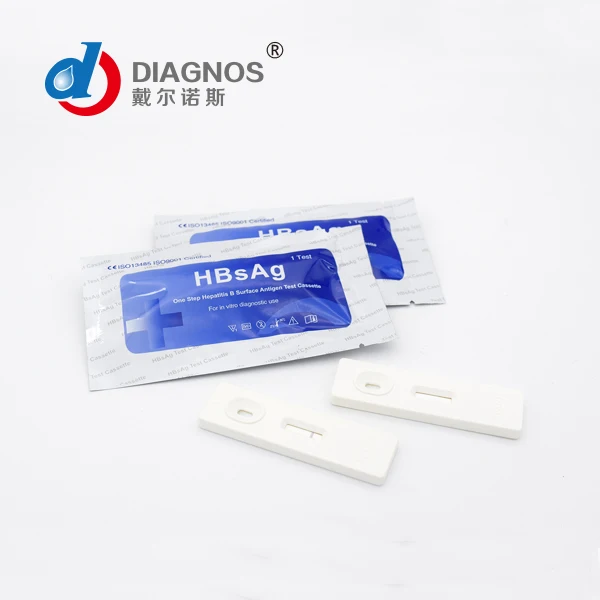 
High precision Ultra Hepatitis B Surface Antigen(HBsAg) Test from china factory 
