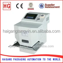 mini Holography brand gold and sliver hot foil press Machine for business card and letter