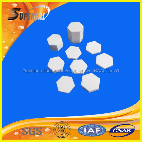 Поставки глинозема керамические шестиугольных плиток как износостойкие керамические подкладки