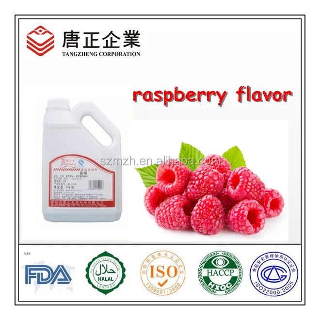  Халал ЕДА ВКУС Высокая концентрированный богатый аромат малины для напитков/Жидкий