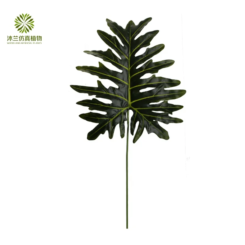 64cm Artificial Philodendron Schott Leaves High Quality Home Decoration