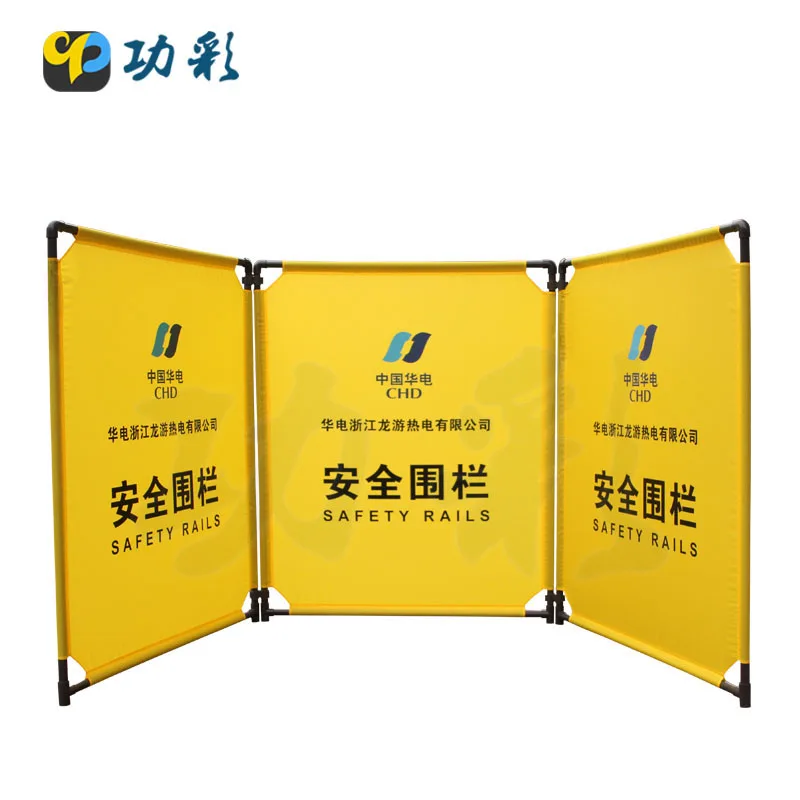 Custom Workplace Safety Signs Security Product Elevator Lift Maintenance Barrier