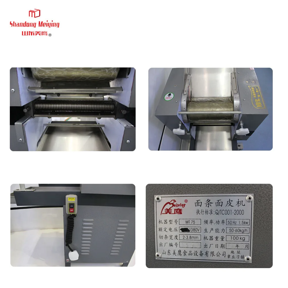 Китай горячая распродажа лапша делая машину ( Youtube : https://www.youtube.com/watch?v=feNPFCXzNWk )