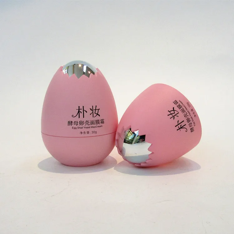 
30g plastic cute eye cream jars cosmetic plastic cream container 