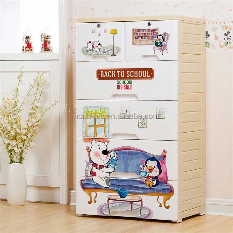 Детские шкаф дизайн 5-ти слойной пластик