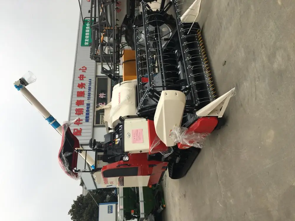 mini rice harvester AW85G combine harvester