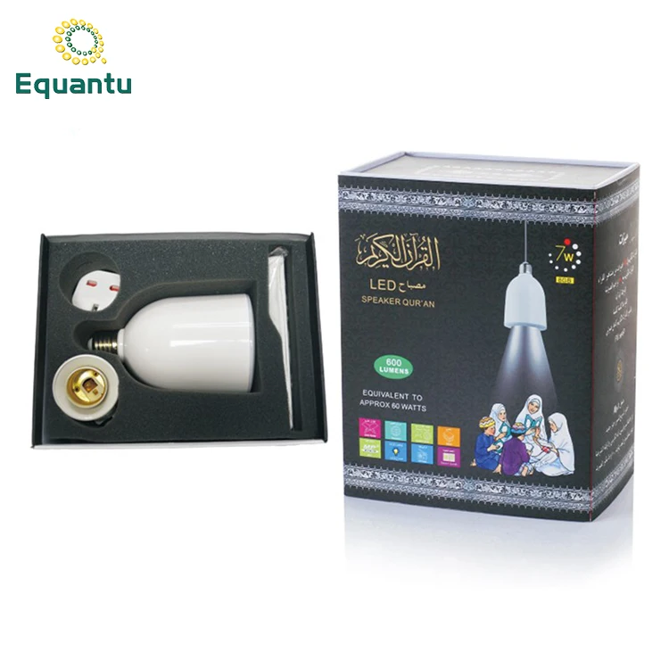 New hindi song mp3 free download Led quran bulb speaker digital quran with urdu translation